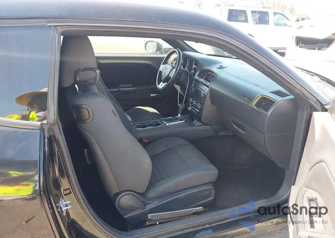 2012 Dodge Challenger Sxt z USA, uszkodzony, nr VIN 2C3CDYAG3CH186696